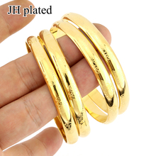 JHplated 4 pieces Women/girl Wedding Bridal Bangles heat love gold color Dubai Jewelry Africa Arab Bangles Jewely party gifts 2024 - buy cheap