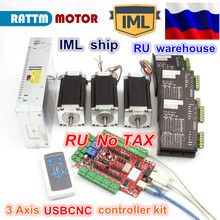 Kit de controle de passo usbcnc de 3 eixos, 3x, nema23, motor de passo 425oz-in, 112mm 3a eixo duplo & driver de passo 2740c e fonte de alimentação de 400w 36v 2024 - compre barato