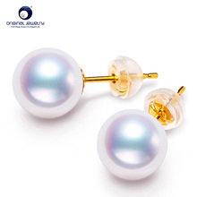 [YS] pendiente de tuerca de plata esterlina 925, pendientes de perlas Akoya japonesas blancas de 6-7mm 2024 - compra barato