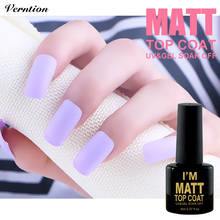 Verntion Matte Top Coat Nail Gel Soak Off Tips 8ml Professional Nail Art Beauty Gel Nail Polish Hybrid Lacquer Matt UV Gel 2024 - buy cheap