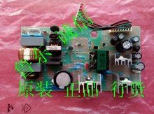 Haier refrigerator inverter board power supply board control board main control board 0061800068 pro100m 2024 - buy cheap