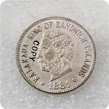 Copia de moneda de cinco centavos de Hawái, réplica 1881, 5C, envío gratis 2024 - compra barato