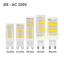 3W 4W 5W 8W 10W G9 LED light Bulb AC 220V 2835SMD super bright  Corn Lamp home lighting spotlight Chandelier Bulbs 3000K 6000K 2024 - buy cheap