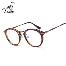 Yaobo Óculos Homens Mulheres Óculos Full Frame Ótico Nova Banda Retro óculos de Leitura Lente De Vidro Transparente Quadros Ultra-leves 2024 - compre barato