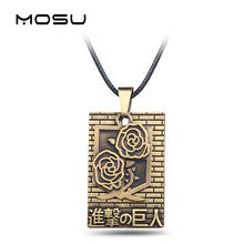 MOSU Anime Attack on Titan Bronze Metal Necklace 2 Rows Cosplay Jewlery Roses badge Pendant Accessories 2024 - buy cheap