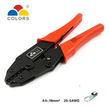 COLORS alice wire cutter HS-1016 crimper kablo kesici crimping pliers cable tools crimp plier alicate crimpador mini 0.5-16mm 2024 - buy cheap