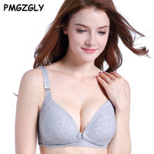 Nursing bra Maternity underwear pregnant women bra breastfeeding underwear maternity bra lace bamboo cup Maternity Nursing Bra 2024 - buy cheap