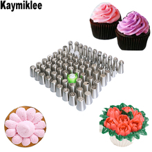 113PCS/SET  Icing Piping Nozzles Nozzle Cake Decoration Stainless Steel Cake Decorating Russian TulipCS089 2024 - buy cheap