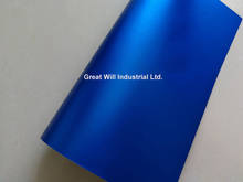 Сатиновая хромированная виниловая плёнка цвета голубого льда с выпуском воздуха, синяя матовая хромированная виниловая обложка для автомобиля, фасон Famewill, размер 1.52x2 0 м/рулон 2024 - купить недорого