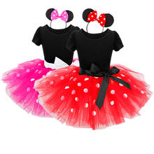 Нарядное платье с мышкой Одежда для маленьких девочек вечерние платья принцессы для костюмированной вечеринки на Хэллоуин Детские вечерние костюмы из 3 предметов для дня рождения детская одежда 2024 - купить недорого