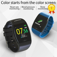 New arrival smart band wristband color screen heart rate monitoring blood pressure monitoring sleep tracker pk xioami band 3 2024 - buy cheap