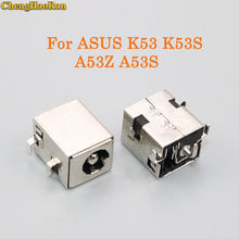 ChengHaoRan 2-10pcs 2.5mm AC DC Power Jack For ASUS K53 K53S K53E K53S K53SV A53Z A53S K53SJ K53SK Connector Plug Socket 2024 - buy cheap