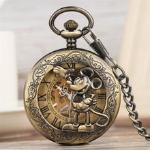 Classic Retro Mouse Display Mechanical Hand Wind Pocket Watch Bronze Pendant Clock Roman Numeral Dial New 2019 2024 - buy cheap