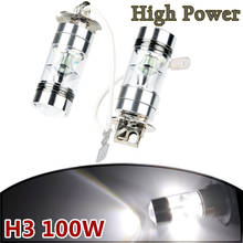 Auto 2x 6000k White LED H3 High Power 100W 2323 Car Fog Light Bulb DRL 1900LM Daytime lights 2024 - buy cheap