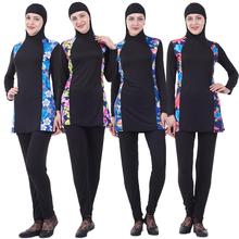 Muslim Swimwear Women Swimsuit Modest Burkini Full Cover Beachwear Islamic Swim Bathing Suits Arab Plus Size Patchwork Burkini 2024 - buy cheap