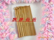 12pçs/set agulhas de tricô de bambu, kits de agulhas de tricô diy, kits de ferramentas de bordado, conjunto de ferramentas-72665 2024 - compre barato