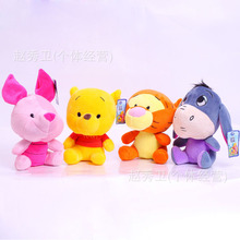high quality , lovely bear, tigger, piggy, donkey 18cm plush toy one lot / 4 pieces toys Christmas gift h96 2024 - buy cheap