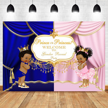 Фон для фотосъемки с изображением принца или принцессы, Королевский Розовый или синий фон для фотосъемки 2024 - купить недорого