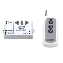 AC 220 V Wireless remote control switch receiver transmitter tubular motor controller forward/reverse/stop 3 key 2024 - buy cheap