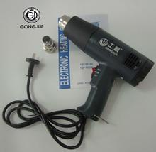 Gongjue 2000w 220v temperatura ajustável display digital pistola de ar quente pistola calor GJ-8020E 2024 - compre barato