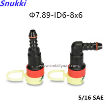 7.89mm SAE 5/16 Fuel pipe joint Fuel line quick connector for some of Mazda for japanese car two pcs a lot 2024 - buy cheap