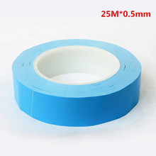 25M *0.5mm thickening Insulating Heat Dissipation Tape Double Sided Thermally Conductive Tape for Chip PCB LED Strip Heatsink 2024 - buy cheap