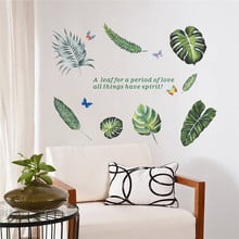 Pegatina de pared de flamencos y flores del bosque, calcomanía de pared de salón de dormitorio, Póster Artístico para decoración del hogar 2024 - compra barato