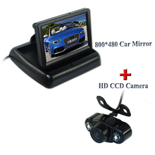 HD 800*480 4.3" TFT LCD  Car Rear View Rearview Mirror Monitor Video Player 2 Video Input For Rear View Camera Free Shipping 2024 - buy cheap