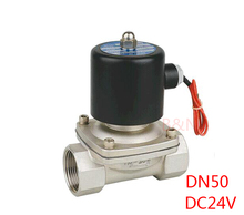 new 2W500-50B 2'' DC 24V stainless steel 304 Electric solenoid valve,DN50 ss304 magnetic valve for air water oil 2 inch 2024 - buy cheap