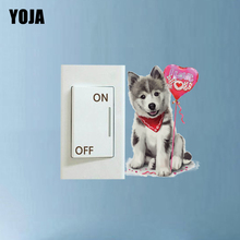 YOJA Husky Was Holding A Balloon Switch Decal Wall Sticker PVC High-quality Home Decoration 8SS0264 2024 - buy cheap