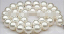 LL<<< 1566 cost price 18"JAPANESE AKOYA PERFECT 12MM WHITE PEARL NECKLACE 2024 - buy cheap