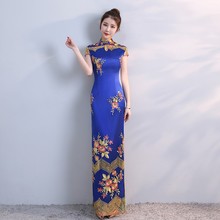 Vestido de festa vermelho cheongsam oriental, estilo chinês tradicional feminino, elegante qipao, sexy, longo, retrô 2024 - compre barato