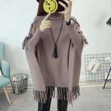 Wrap Swing Cloak Turtleneck Women Sweaters Pullovers Winter Clothes Oversized Sweater Jumper 2024 - buy cheap