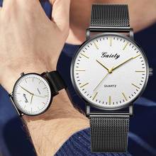 Army Military Sport Date Analog Quartz Wrist Watch Fashion Stainless Steel Men Relogio Masculino Casual Male Clock Wristwatch 2024 - buy cheap