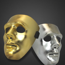 Street Step Ghost Dance Mask Man Halloween Gold Silver Cosplay Mechanical Performance Movie & Tv Unisex Toy Plastic 2021 2024 - buy cheap