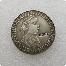 1704 polupoltinnik de rússia (1/4 rublo) cópia de moedas comemorativas-moedas réplicas de moedas colecionáveis 2024 - compre barato