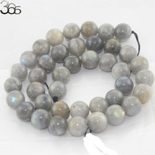 Free Shipping Natural Stone Labradorite Round Beads 15" Strand 4 6 8 10 12MM Pick Size For Jewelry Making 2024 - buy cheap