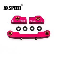 AXSPEED 1Set Aluminum Front&Rear Suspension Mount FF+0 for RC Sakura D4 1/10 RC Sport Car High Quality 2024 - buy cheap