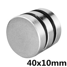 1PCS strong round 40x10 mm N35 permanent magnet rare earth neodymium magnet neodymium iron boron magnet strong magnet 40x10MM 2024 - buy cheap