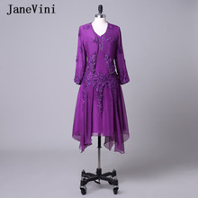JaneVini Purple Plus Size Mother of The Bride Dresses With Jacket A Line V Neck Lace Appliques Sequined Beaded Jurk Plus Jasje 2024 - buy cheap