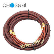 Choseal 30 юбилей LB5109 8.2FT OCC Разъем типа "банан" Высококачественный кабель для hi-fi динамика пара 2024 - купить недорого