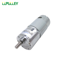 LUPULLEY Gear Motor 12V 24V ZGB37RH Variable Speed Reversible Rotation DC Motors 5/10/15/20/30/45/60/80/100/120RPM 2024 - buy cheap