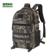 Mochila com estampa de camuflagem, grande capacidade, tática, masculina, feminina, para viagem, acampamento, escalada, esportes, bolsa de ombro 2024 - compre barato