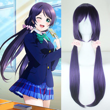 ¡LoveLive! Peluca de Cosplay Love Live Nozomi Tojo para adultos, pelucas de cabello de Anime de Halloween, gorro de peluca y Anillo para el cabello 2024 - compra barato