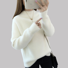 Suéter feminino casual de malha, pulôver folgado de manga longa com cor sólida e gola redonda, moda para outono 2024 - compre barato