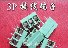 FREE SHIPPING 100PCS KF301-5.0-3P KF301 "- "Screw  3Pin 5.0mm Green Straight Pin PCB Screw Terminal Block  Connector 2024 - buy cheap
