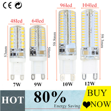 Hight power G9 G4 led corn lamp AC220V 3014 7w 9w 10w 12W 2835LED Crystal Silicone Candle Replace 20-40W halogen lamps free 2024 - buy cheap