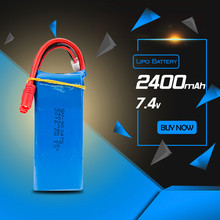 Syma X8W lipo 7,4 v 2400mah батарея для syma X8C X8G rc Квадрокоптер Дрон запасные части оптом 2024 - купить недорого