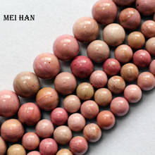 Meihan wholesale 6-12mm natural Chinese pink rhodonite smooth round stone beads for jewelry making design diy bracelet necklace 2024 - buy cheap