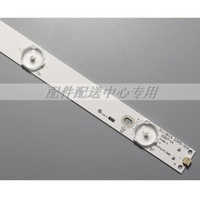 3pcsx LED Backlight Bar Strip for LBM320P0701-FC-2 32PFK4309 32PHS5301 TPT315B5 32PFK4309 LB-F3528-GJX320307-H T3250M 315LM00002 2024 - buy cheap